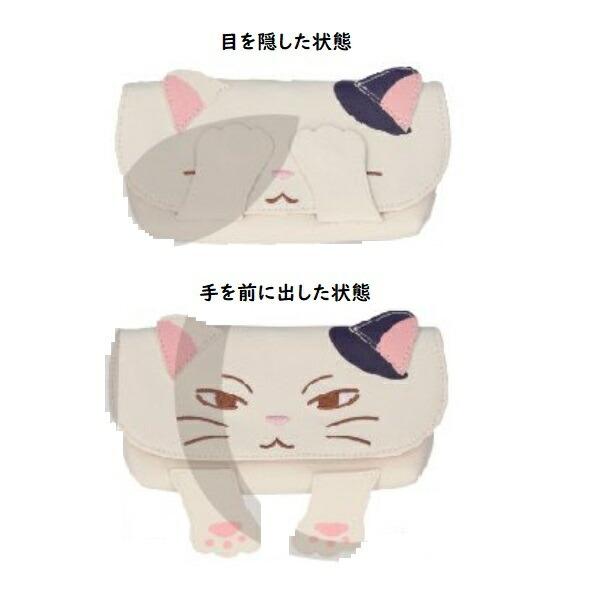 ジブリ グッズ 耳をすませば メガネポーチ かくれんぼムーン スタジオジブリ ギフト 猫 めがね 1 000 Cafe De Donguri Yahoo 店 通販 Yahoo ショッピング