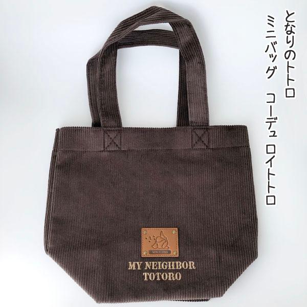 WuObY@ƂȂ̃gg@~jobO@R[fCgg