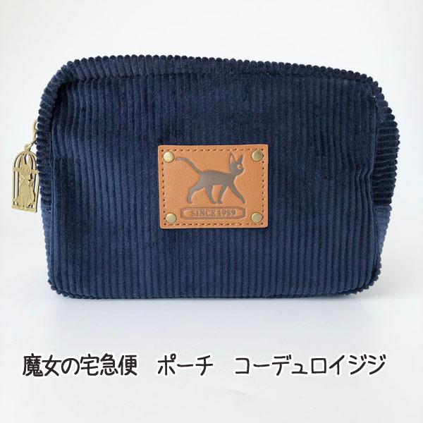 Wu@ObY@̑}ց@|[`@R[fCWW@X^WIWu@Mtg@