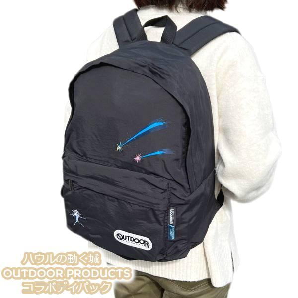 新品未使用 ハウルの動く城 ジブリ　リュック　OUTDOOR PRODUCTS スタジオジブリ ジブリ グッズ ハウルの動く城 OUTDOOR PRODUCTS