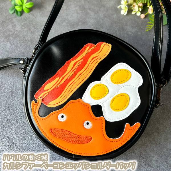スタジオジブリ ジブリ グッズ ハウルの動く城 カルシファー スタジオジブリ ジブリ グッズ ハウルの動く城 カルシファー