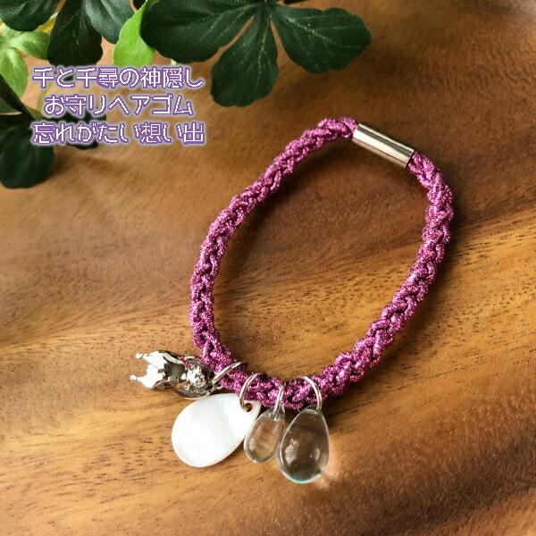 [OK@Wu@ObY@Ɛq̐_B@wAS@Yꂪzo@X^WIWu@Mtg@JIiV