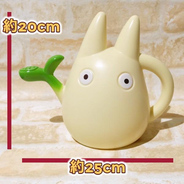ジブリ グッズ となりのトトロ 小トトロのジョーロ スタジオジブリ Buyee Buyee 日本の通販商品 オークションの入札サポート 購入サポートサービス