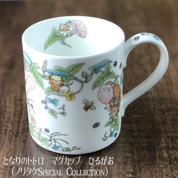 ƂȂ̃gg }OJbv Ђ邪im^PSpecial Collectionj2023