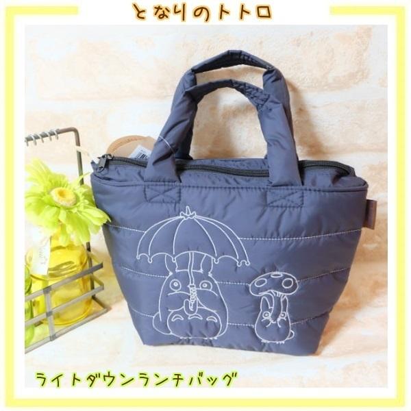 WuObY@ƂȂ̃gg@Cg_E`obO(2023)