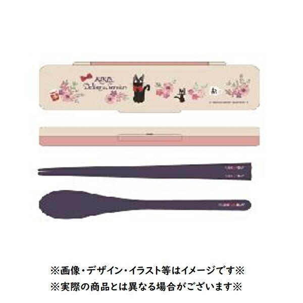 スタジオジブリ ジブリ グッズ 魔女の宅急便 フレンチ 抗菌コンビ 