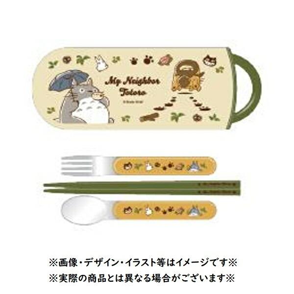 スタジオジブリ ジブリ グッズ となりのトトロ ネコバス 抗菌食洗対応