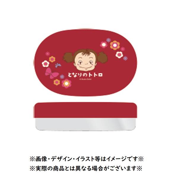 スタジオジブリ ジブリ グッズ となりのトトロ メイのお弁当 アルミ
