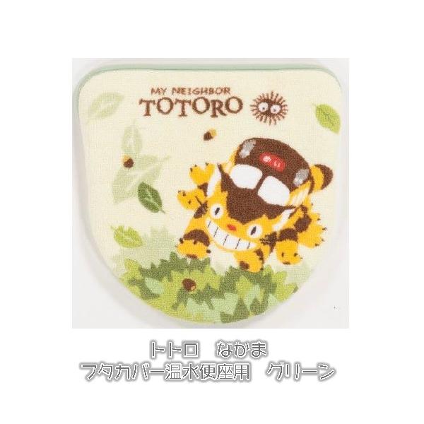 gC t^Jo[ ֍p ƂȂ̃gg Ȃ O[ Wu ObY X^WIWu