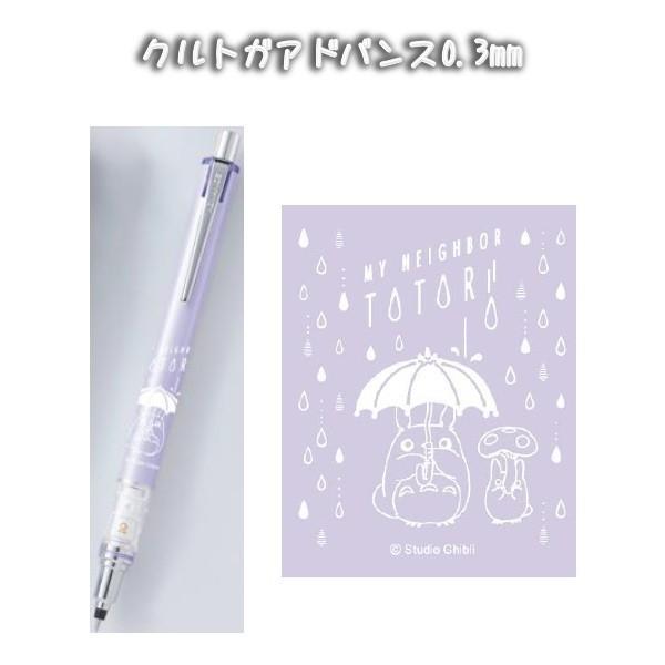 ƂȂ̃gg V[vyV NgKAhoX0.3mm [OK