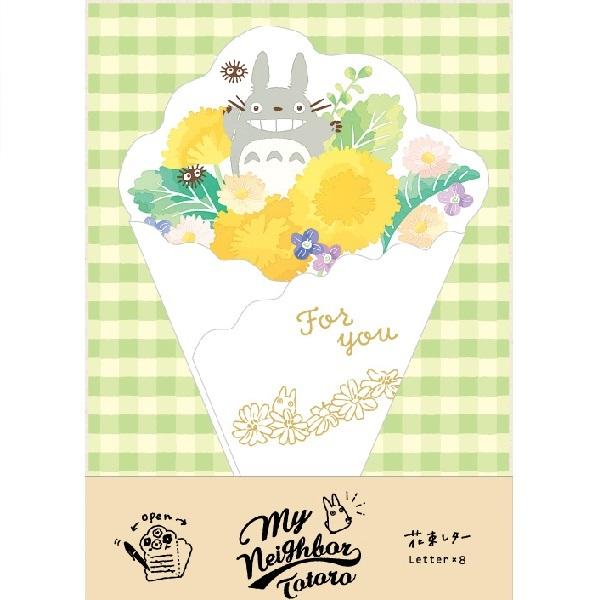 メール便ok ジブリ グッズ となりのトトロ 花束レター スタジオジブリ ギフト ジジ ととろ 250 000 Cafe De Donguri Yahoo 店 通販 Yahoo ショッピング