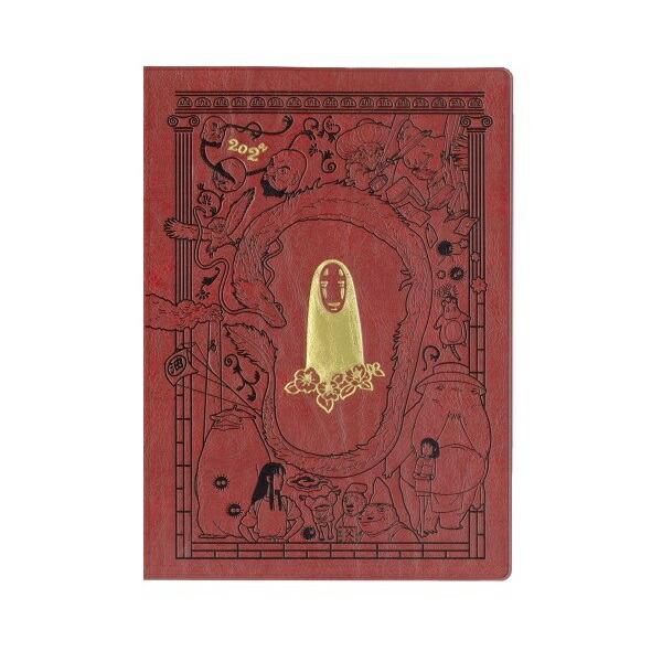 ジブリ 手帳の人気商品 通販 価格比較 価格 Com