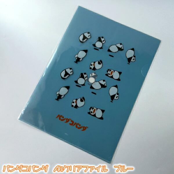 ジブリ ファイルの人気商品 通販 価格比較 価格 Com