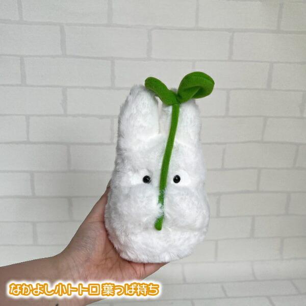 スタジオジブリ ジブリ グッズ となりのトトロ ぬいぐるみ なかよし小
