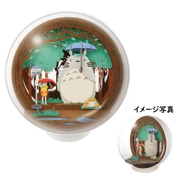 ジブリ グッズ トトロ ペーパーシアターボール バス停にて ととろ グッズ ジブリ グッズ ペーパークラフト 286 000 Cafe De Donguri Yahoo 店 通販 Yahoo ショッピング