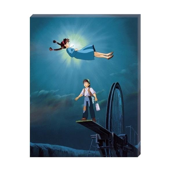 パリティ からに変化する 服 空 ジブリ Horii Jp