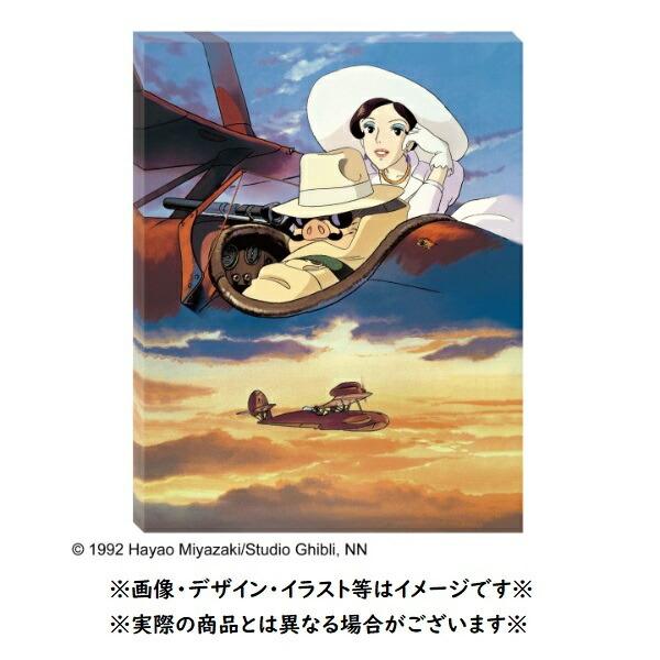 スタジオジブリ ジブリ グッズ 紅の豚 アートボードジグソー 紅