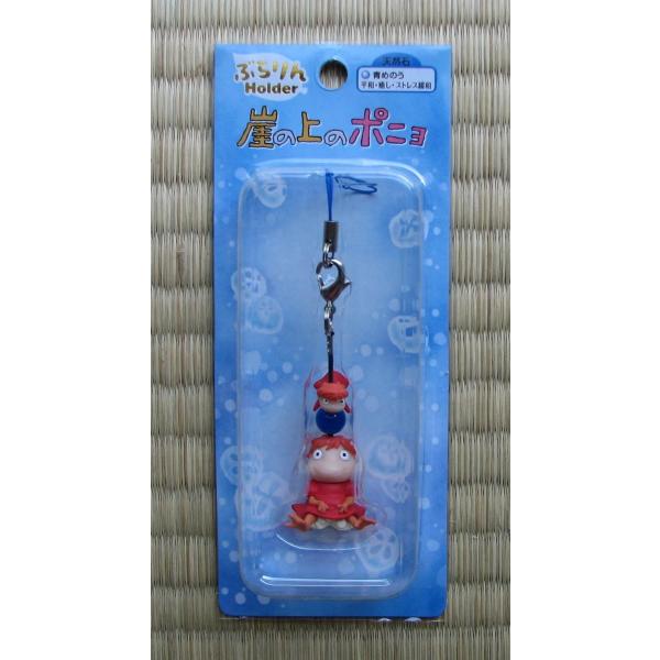 崖の上のポニョ ぶらりんホルダー おさかなから半魚人 Buyee Buyee Japanese Proxy Service Buy From Japan Bot Online