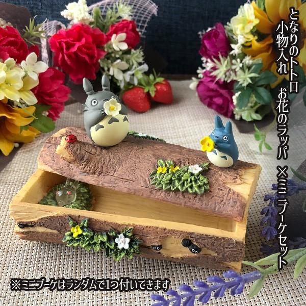 ̓@Mtg@ƂȂ̃gg @Ԃ̃bp×~ju[PZbg@WuObY