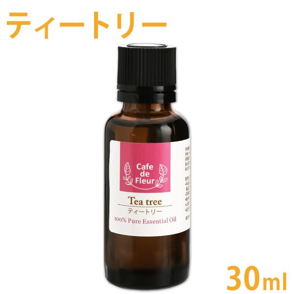 100 天然精油 ティートリー 30ml ティーツリー ティートゥリー 精油 エッセンシャルオイル アロマオイル 手作り石鹸 手作りコスメ アロマテラピー Buyee Buyee Japanese Proxy Service Buy From Japan Bot Online
