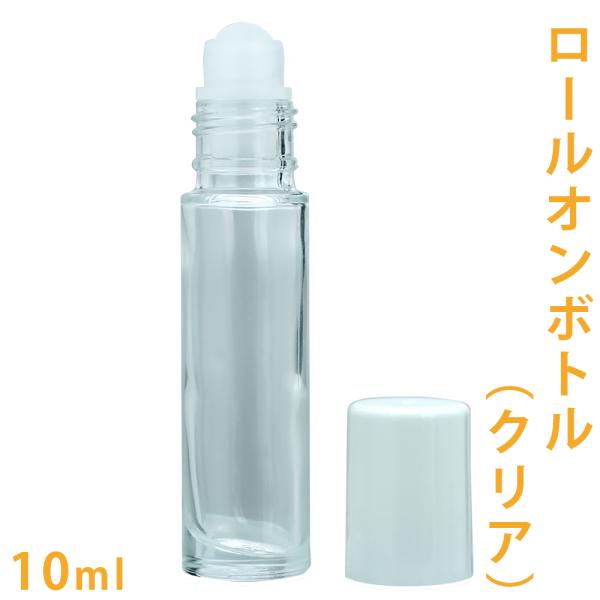 アロマ用品 ロールオンボトル 10mlの人気商品・通販・価格比較 ロールオンボトル レインボー8色セット