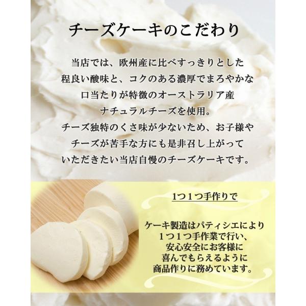 マンゴーレアチーズケーキ お取り寄せ スイーツ ギフト Buyee Buyee Japanese Proxy Service Buy From Japan Bot Online