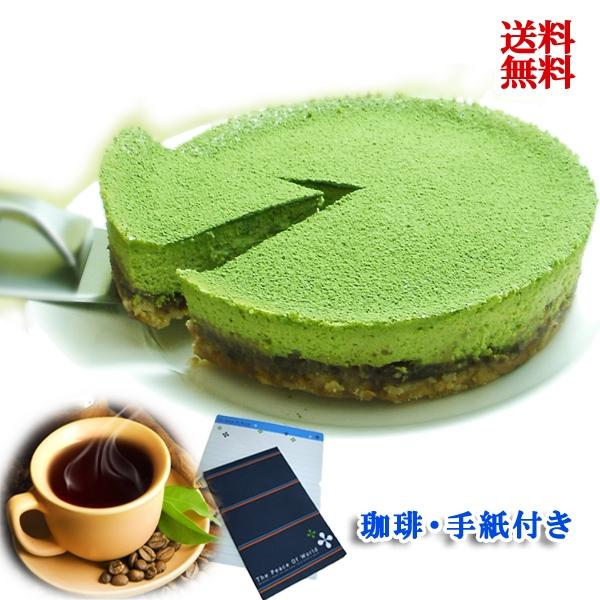 Mtg XC[cER[q[E莆tZbg(XC[c  Mtg v[g lߍ킹 䒆 ̂Ή)