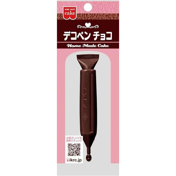 チョコペン チョコ デコペンチョコ 速乾性 10g デコペン 共立食品ケーキ・クッキーなどに文字やイラスト書いてお楽しみください。中のチョコレートは速乾性なのですぐに固まるタイプです。クッキーなどのデコレーションに最適です。オーブン用シート...