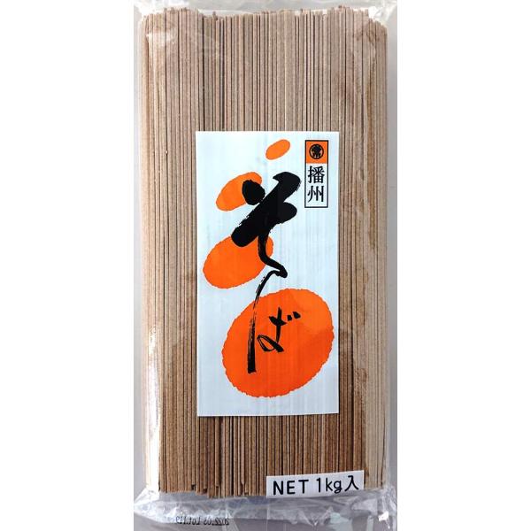 マルツネ 業務用山芋そば 1kg 業務用 山芋そば そば 1000g ソバ 蕎麦名称　　　干しそば　原材料名　小麦粉(国内製造)、そば粉、食塩、山芋粉内容量　　1kg賞味期限　枠外下部に記載保存方法　直射日光、湿気を避けて下さい。調理方法　...