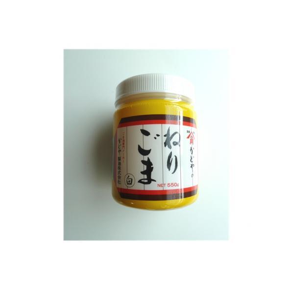 ねりごま かどや ねりごま 白 550g ごま100％焙煎した皮むきごまを練り上げ、ペースト状にした製品です。ごま本来の香りが生きています。使い方ごまは素材の引き立て役、和え物、しゃぶだれはもちろん乳製品、みそを使った料理に合わせて調味する...