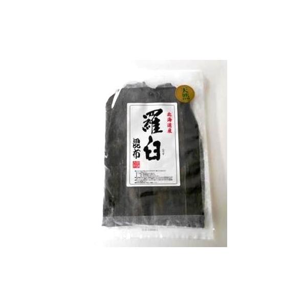 フジイチ 羅臼昆布 天然 200g 羅臼 北海道知床産 知床産 乾燥昆布 昆布 北海道羅臼産 らうす ラウス 業務用 こんぶ コンブ厚みのある濃厚なうまみと甘みを感じる、 コクの強さが特徴のだし。 北海道知床産です。名称　　　乾燥昆布原材料...