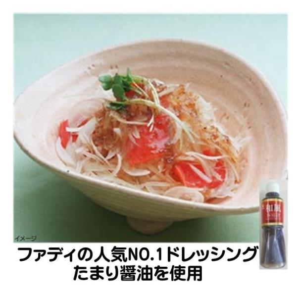 ドレッシング 和風ドレッシング 500ml 和ドレ ファディ たまり醤油 たまねぎ オリーブ 赤ピーマン 楽しい 食感　ドレッシングｐｂファディの 人気 商品 ドレッシング。 たまり醤油を使用することにより、味に コクと 深みをだしました。...