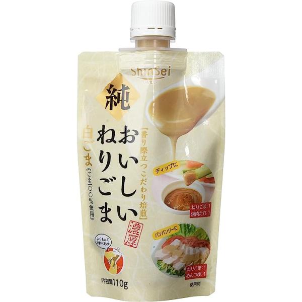 香ばしく煎りあげたごまをすりつぶし、滑らかなペーストになるまで丹念に練りあげました。分離しても容器ごと揉みほぐせるスタンドパックです。ごま100%で添加物を一切使用していません。ほのかな甘みが特徴で、素材の風味を生かす和食によく合います。名...