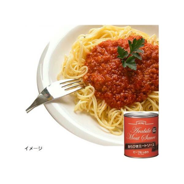 ハインツ あらびき ミートソース 2号缶 820g パスタソース ベース ミートソース ニュージーランド産 牛肉 野菜 煮込みました牛肉たっぷりジューシーな ミートソース●使用方法深鍋に中身を移し、焦げ付かないように時々かきまぜながら、よく...