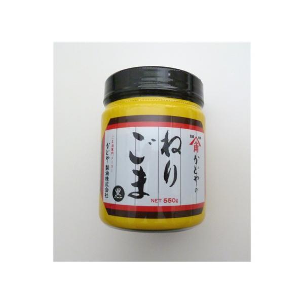 ねりごま かどや ねりごま 黒 550g ごま100％食物繊維やカルシウム、鉄分、セサミンなどの栄養素を含んでいます。いりごまよりも消化吸収が良いため、ごまの栄養分を無理なく、効率的に摂取することができます。●使い方ごまは素材の引き立て役、...
