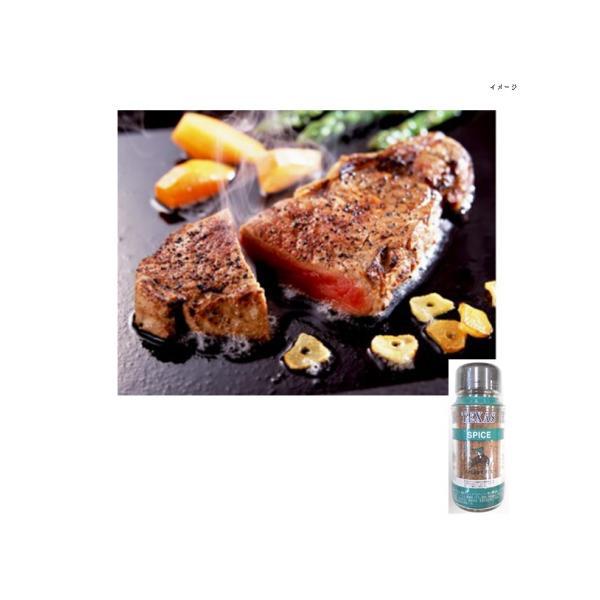 スパイス ステーキスパイス テキサススパイス ビン入り 120g スパイス調味料 ステーキ ハンバーグステーキ 焼肉お肉屋さんが作るステーキスパイス。厳選された香辛料をミックスして作り上げました。ステーキ、ハンバーグステーキ、焼肉などにご使...