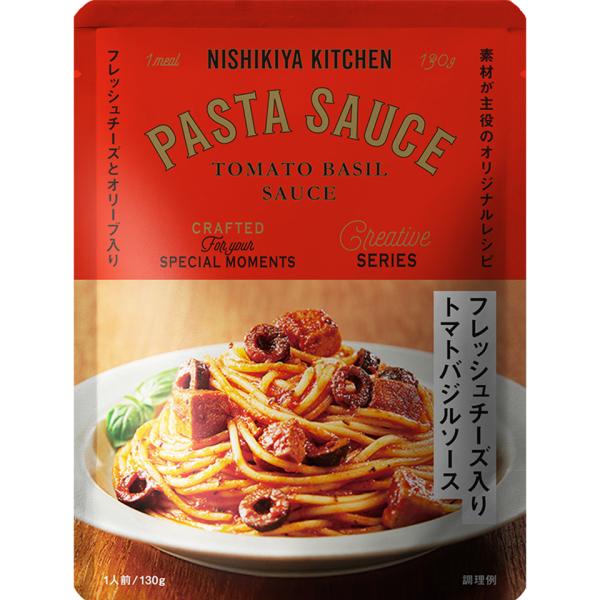 パスタソース フレッシュ チーズ 入り トマト バジルソース 130g にしきや ニシキヤキッチンほんのりとバジルが香る、甘み・酸味・旨みのバランスが良いトマトソースです。具材に国産カッテージチーズとブラックオリーブを加え、満足感のある味わ...