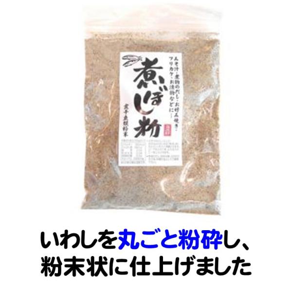 オカベ 煮干粉 特 150g 煮干し粉 にぼしこ 煮干し 粉末 いわし 国産 いわしを丸ごと 粉砕 だし 下味いわしを丸ごと粉末した粉物商品です。 いわしと食塩しか使用していないので素材本来の味を楽しめます。煮干粉の最大の特徴は多種多様な料...
