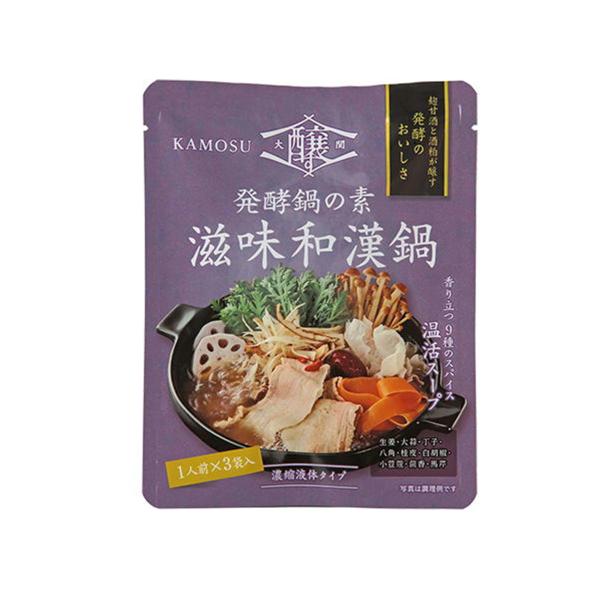 なべつゆ 鍋つゆ 鍋つゆの素 鍋の素 なべの素 発酵鍋の素 滋味和漢鍋 28g×3袋入大関醸す 温活国産米100％の自社製酒粕を使用した独自の発酵調味料を使用。厳選した9種のスパイス（生姜、フェンネル、ニンニク、カルダモン、スターアニス、ク...