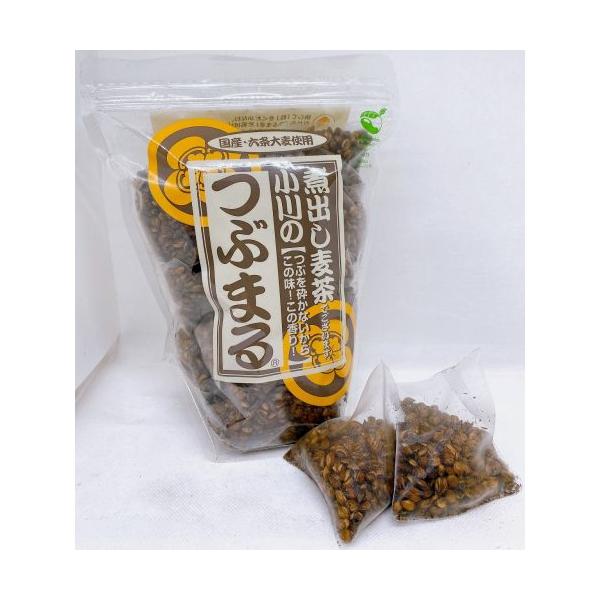 麦茶 小川の麦茶 つぶまる ソイロン 13g×20 小川産業 煮だし 石窯 国産 六条大麦 二度煎り 丸粒麦茶