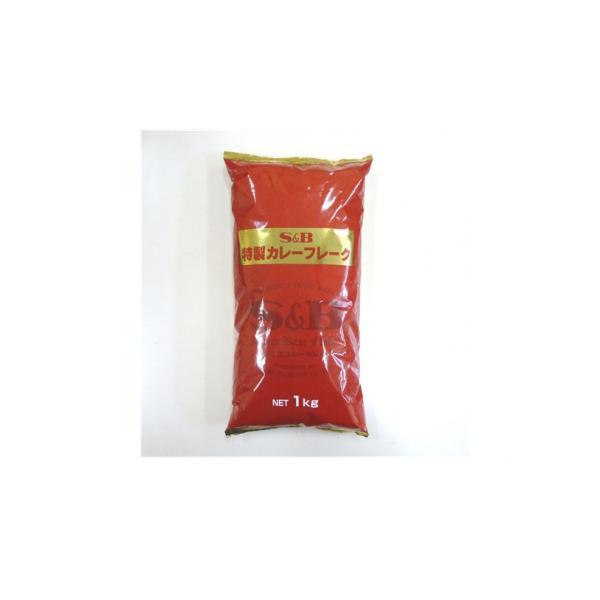 カレー ルー フレーク 特製カレーフレーク 1kg 業務用 エスビー SB食品 カレーフレーク ディナー カレ− フレ−ク カレー作りの基本となるカレーフレーク特製エスビーカレー粉の香り立ちを活かし、クセのない味に仕上げた カレー作りの基本...