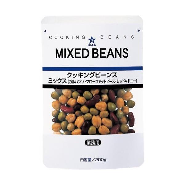 フェジョアーダ 豆の煮込み キユーピー クッキング ビーンズミックス 200g そのまま使える サラダ トッピング スープ 具材そのままお使いいただけます。サラダのトッピングやスープの具材、お料理の素材としてどうぞ。名称　　　三種混合豆原材...