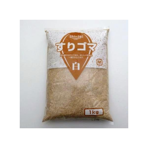 ごま いりごま すりごま 白 1kg 真誠 ゴマ 胡麻 白ごま 国内製造すってありますので、そのまま和えもの、焼肉、しゃぶしゃぶのたれ等あらゆる料理にご利用ください。名称　　　すりごま原材料名　いりごま(国内製造)内容量　　1kg賞味期限　...