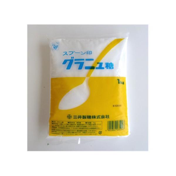 爆買 グラニュー糖 1kg スプーン印 のグラニュー糖 くせのない 淡白な甘さ