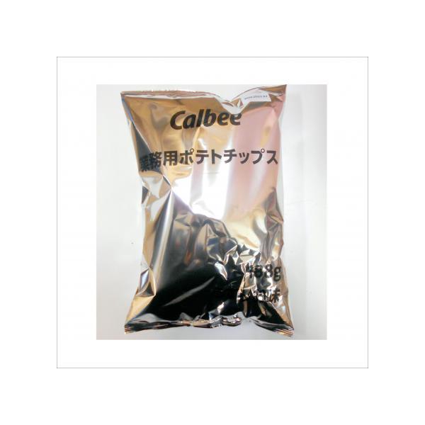 ポテトチップス ポテチ 業務用 ポテトチップス うすしお 188g 大容量 業務用 カルビー 石垣の塩 シンプルなおいしさ