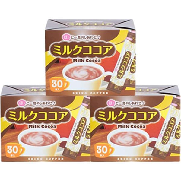 送料無料｜スティック 人気のミルクココア90本（16g×30×3箱）【インスタントコーヒー】