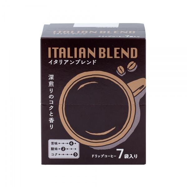 ドリップコーヒー イタリアンブレンド 8g×7袋 コーヒー通販カフェ工房