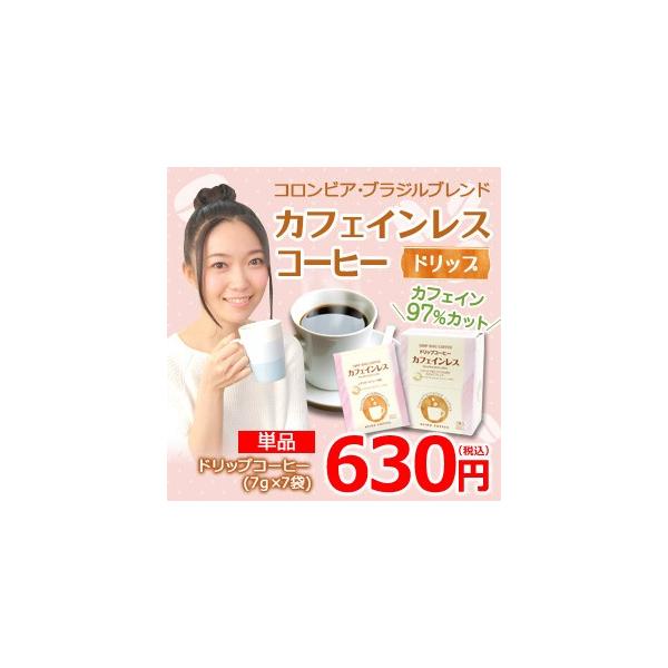 R[q[ hbvR[q[ JtFCX7g×7ܔ