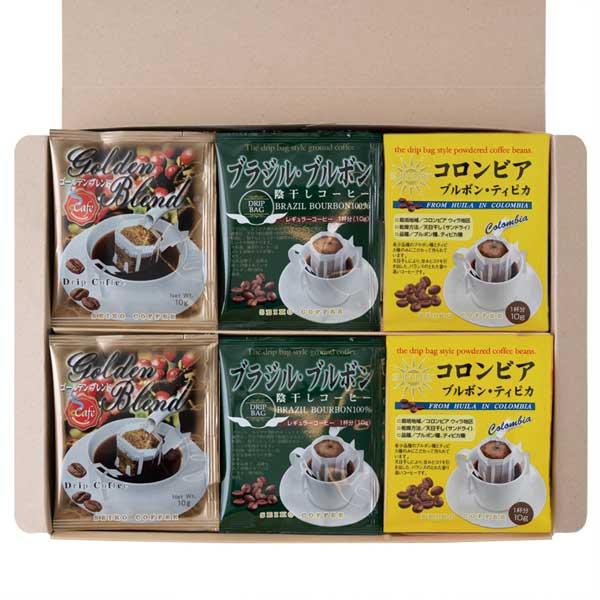 ドリップコーヒー 18杯 ND-20  （プレゼント) （お歳暮) （お中元) （敬老の日)