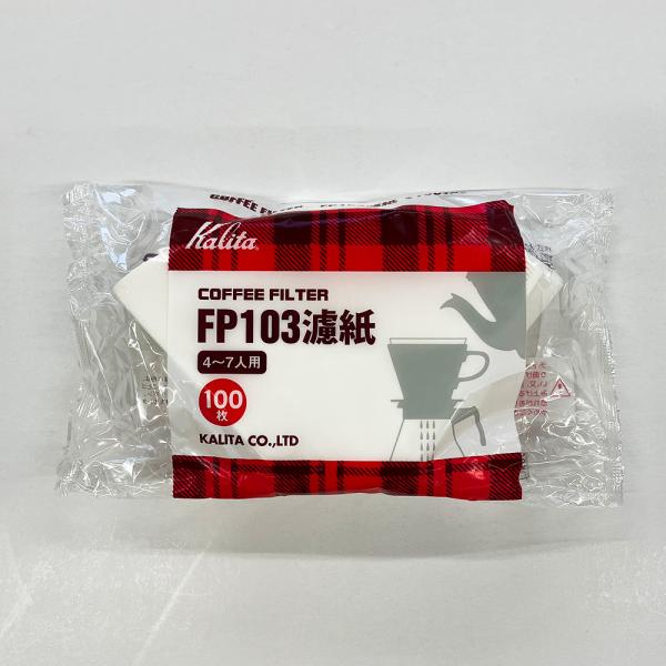 カリタ ペーパー103